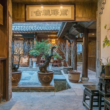 Artistic-Suite Lijiang  Luaran gambar